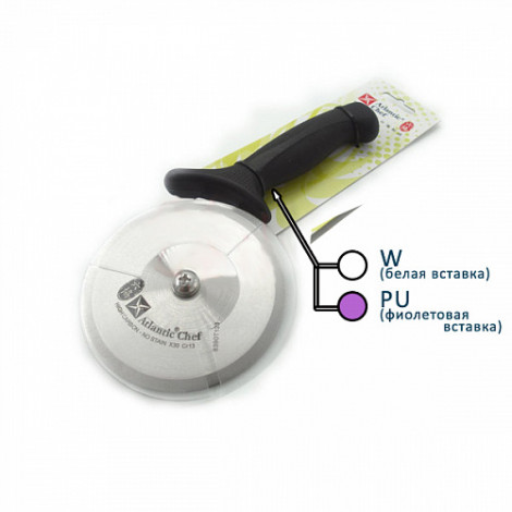 Нож для пиццы роликовый с черно-белой ручкой Atlantic Chef, D=10