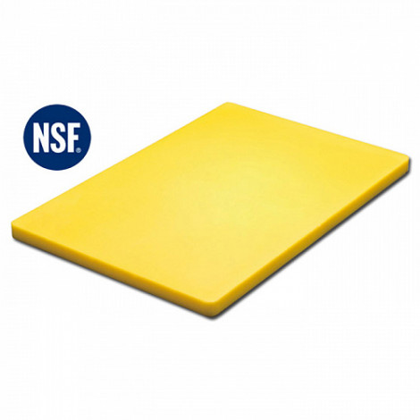 Доска разделочная желтая Atlantic Chef, 60x40, H=2